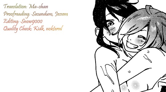 Otome no Teikoku Chapter 5 page 13 - Chapter 5: Ayano in Sleepland