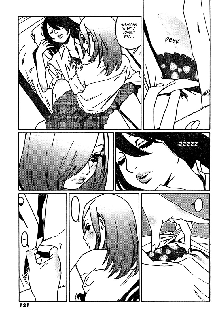 Otome no Teikoku Chapter 5 page 3 - Chapter 5: Ayano in Sleepland