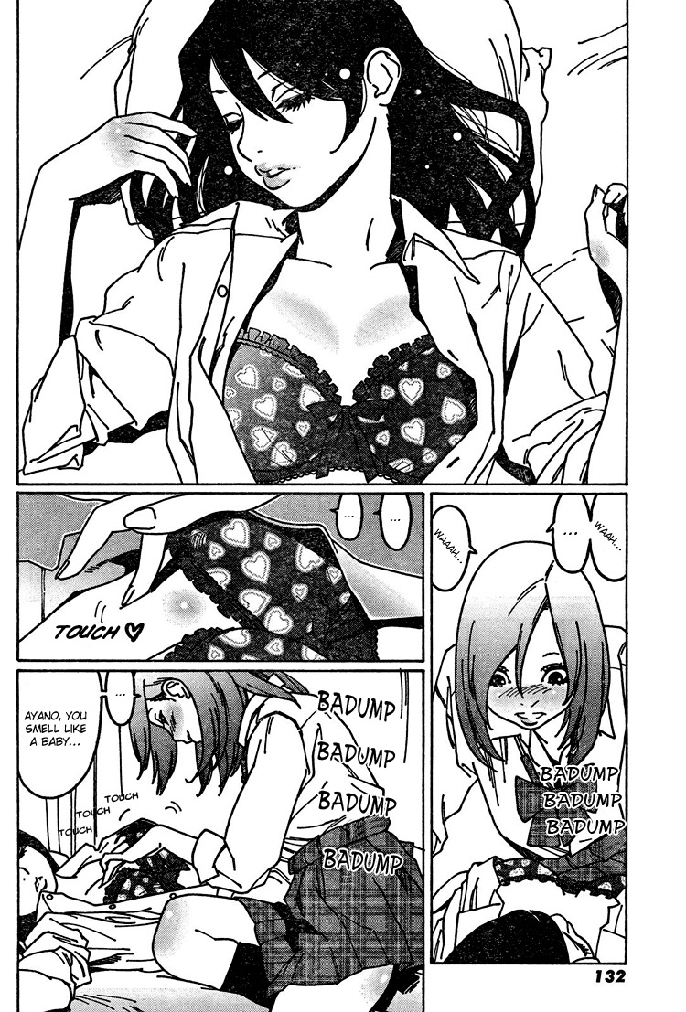Otome no Teikoku Chapter 5 page 4 - Chapter 5: Ayano in Sleepland