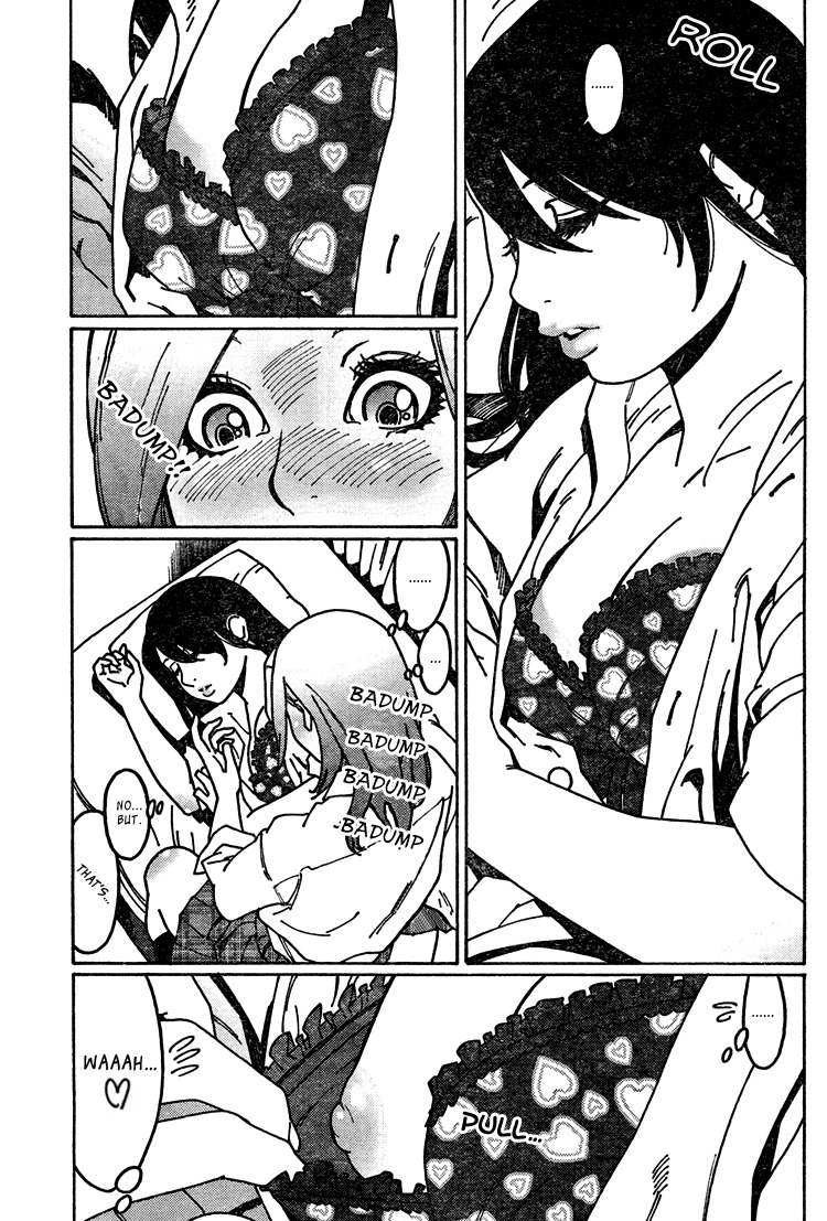 Otome no Teikoku Chapter 5 page 5 - Chapter 5: Ayano in Sleepland