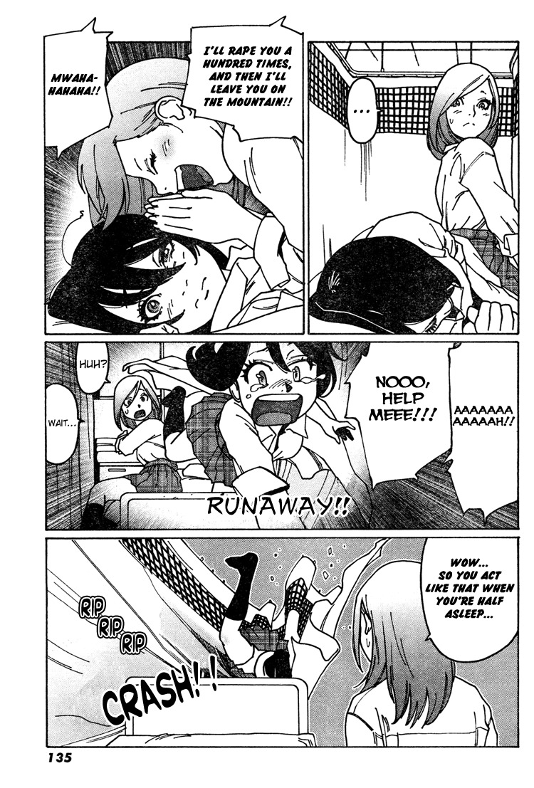 Otome no Teikoku Chapter 5 page 7 - Chapter 5: Ayano in Sleepland