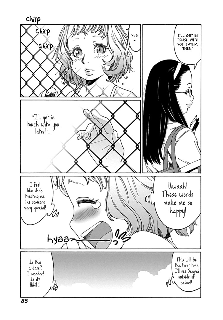 Otome no Teikoku Chapter 50 page 11 - Chapter 50: Midsummer bathing suit story