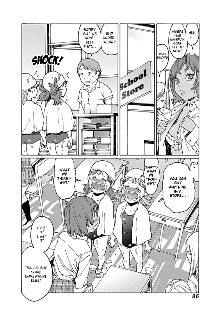Otome no Teikoku Chapter 50 page 12 - Chapter 50: Midsummer bathing suit story