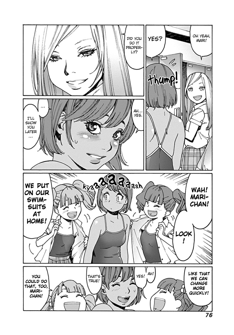 Otome no Teikoku Chapter 50 page 2 - Chapter 50: Midsummer bathing suit story