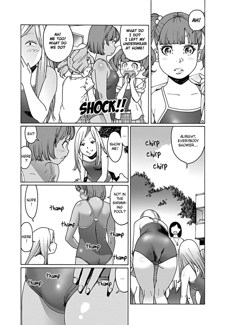 Otome no Teikoku Chapter 50 page 3 - Chapter 50: Midsummer bathing suit story