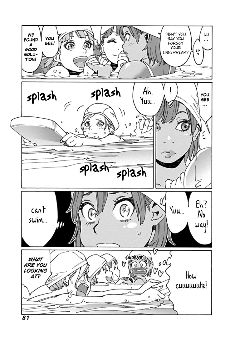 Otome no Teikoku Chapter 50 page 7 - Chapter 50: Midsummer bathing suit story