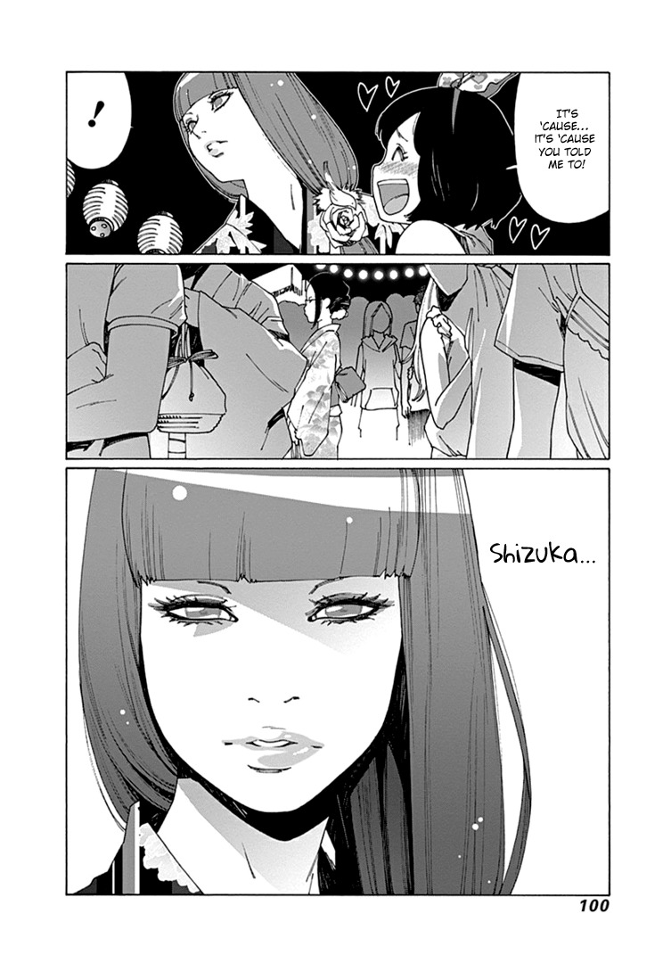 Otome no Teikoku Chapter 51 page 12 - Chapter 51: My beloved senpai (1)