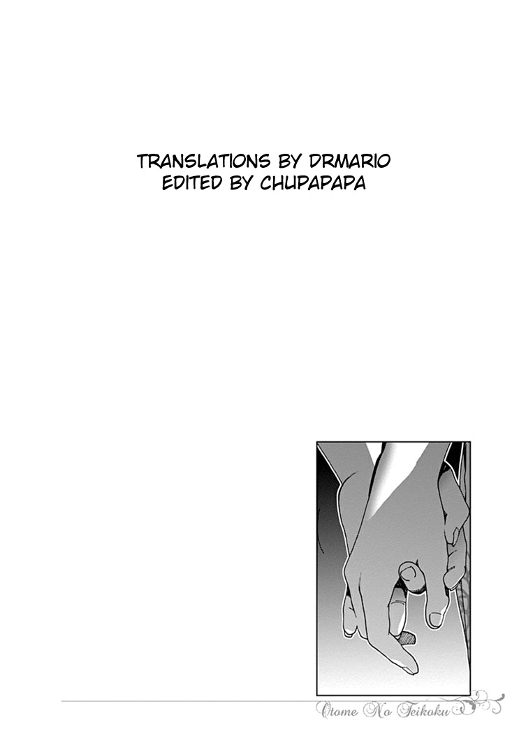 Otome no Teikoku Chapter 51 page 13 - Chapter 51: My beloved senpai (1)