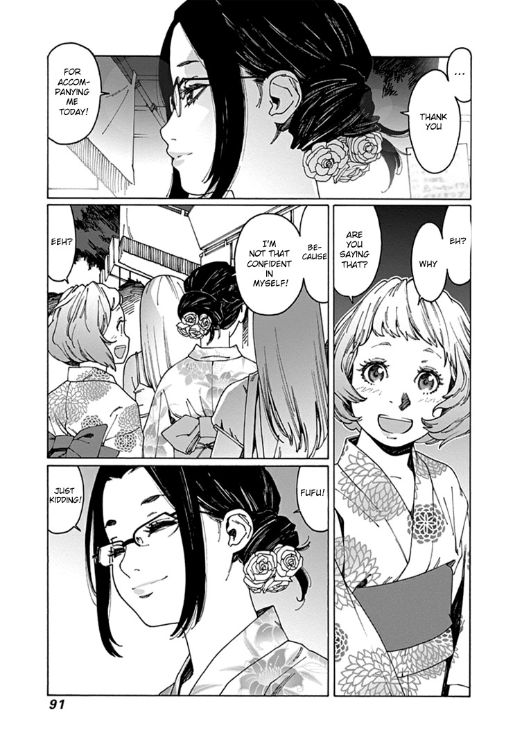 Otome no Teikoku Chapter 51 page 3 - Chapter 51: My beloved senpai (1)