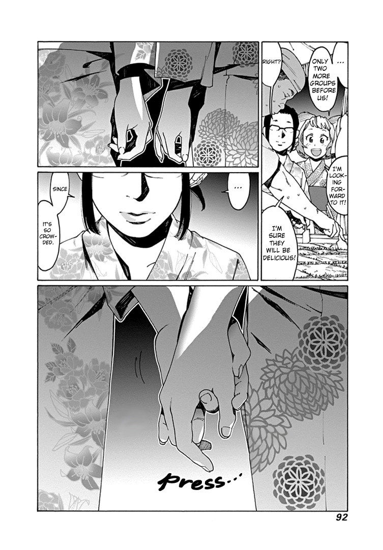 Otome no Teikoku Chapter 51 page 4 - Chapter 51: My beloved senpai (1)