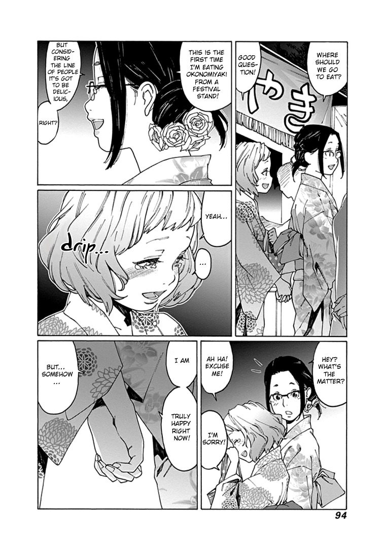 Otome no Teikoku Chapter 51 page 6 - Chapter 51: My beloved senpai (1)