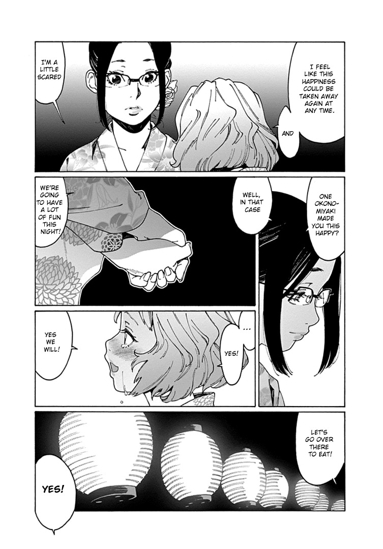 Otome no Teikoku Chapter 51 page 7 - Chapter 51: My beloved senpai (1)