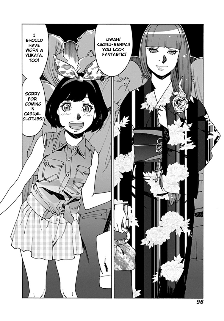 Otome no Teikoku Chapter 51 page 8 - Chapter 51: My beloved senpai (1)