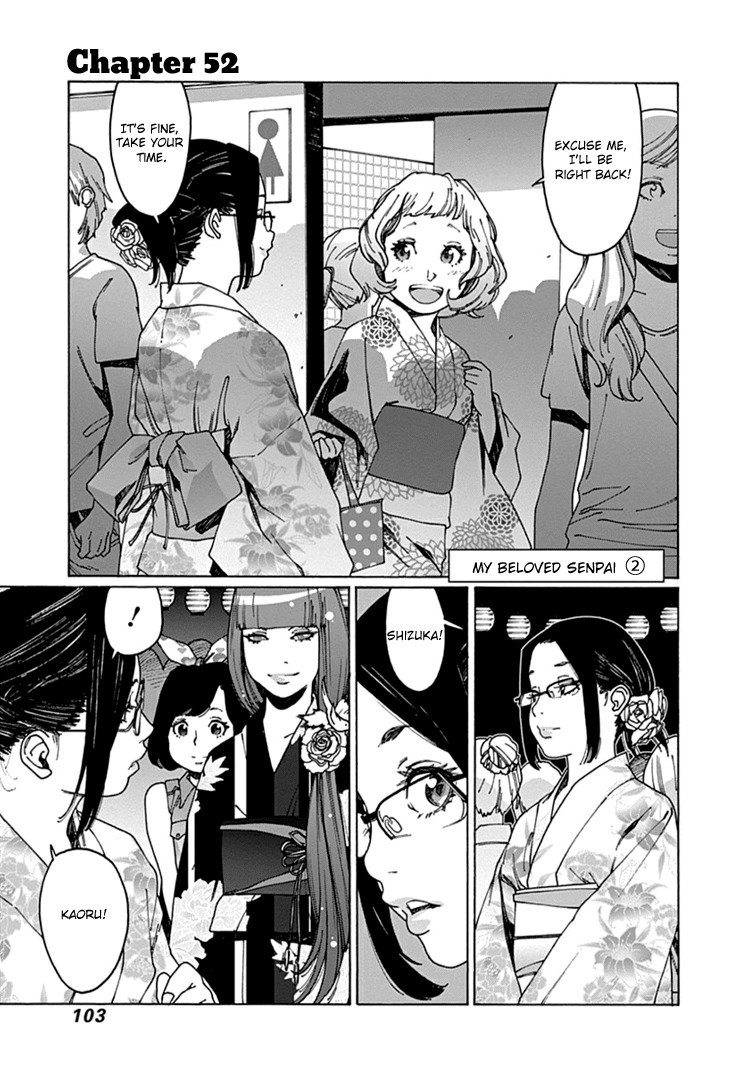 Otome no Teikoku Chapter 52 page 1 - Chapter 52: My beloved senpai (2)