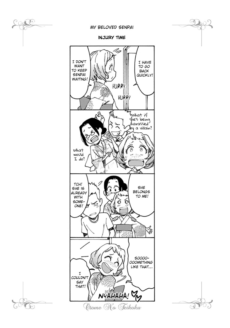 Otome no Teikoku Chapter 52 page 13 - Chapter 52: My beloved senpai (2)