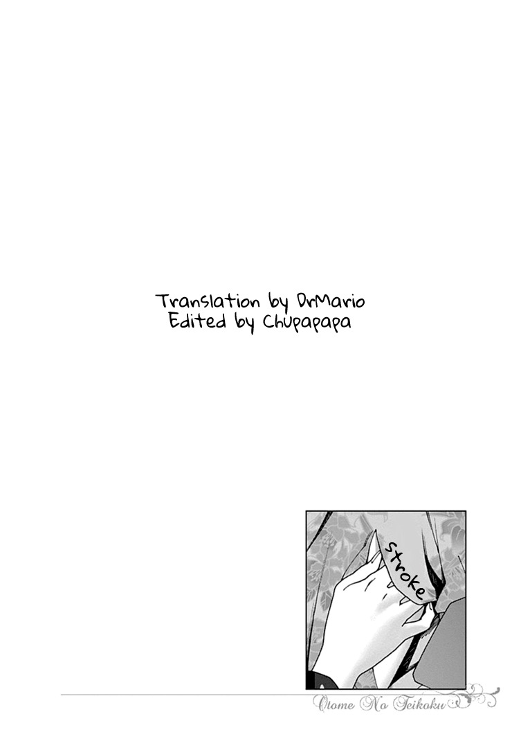 Otome no Teikoku Chapter 52 page 14 - Chapter 52: My beloved senpai (2)