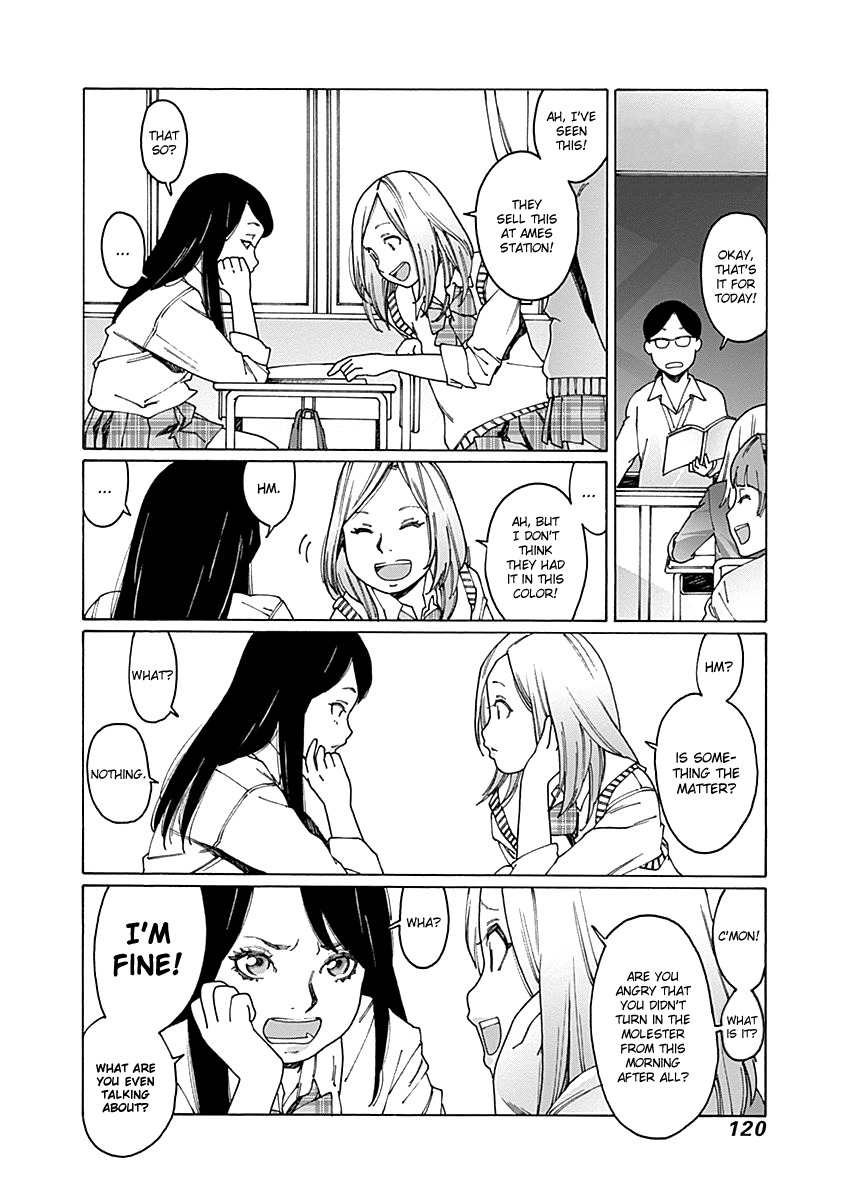 Otome no Teikoku Chapter 53 page 4 - Chapter 53: Ayano is in a bad mood