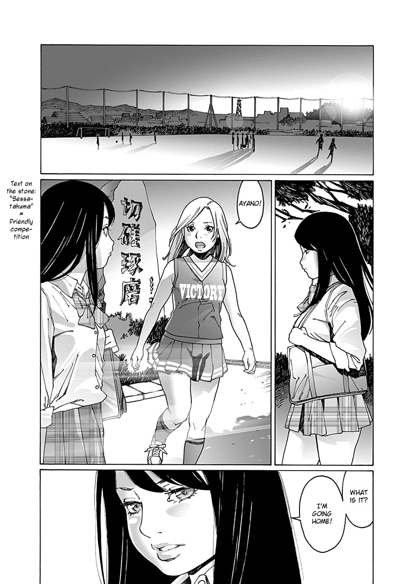Otome no Teikoku Chapter 53 page 6 - Chapter 53: Ayano is in a bad mood