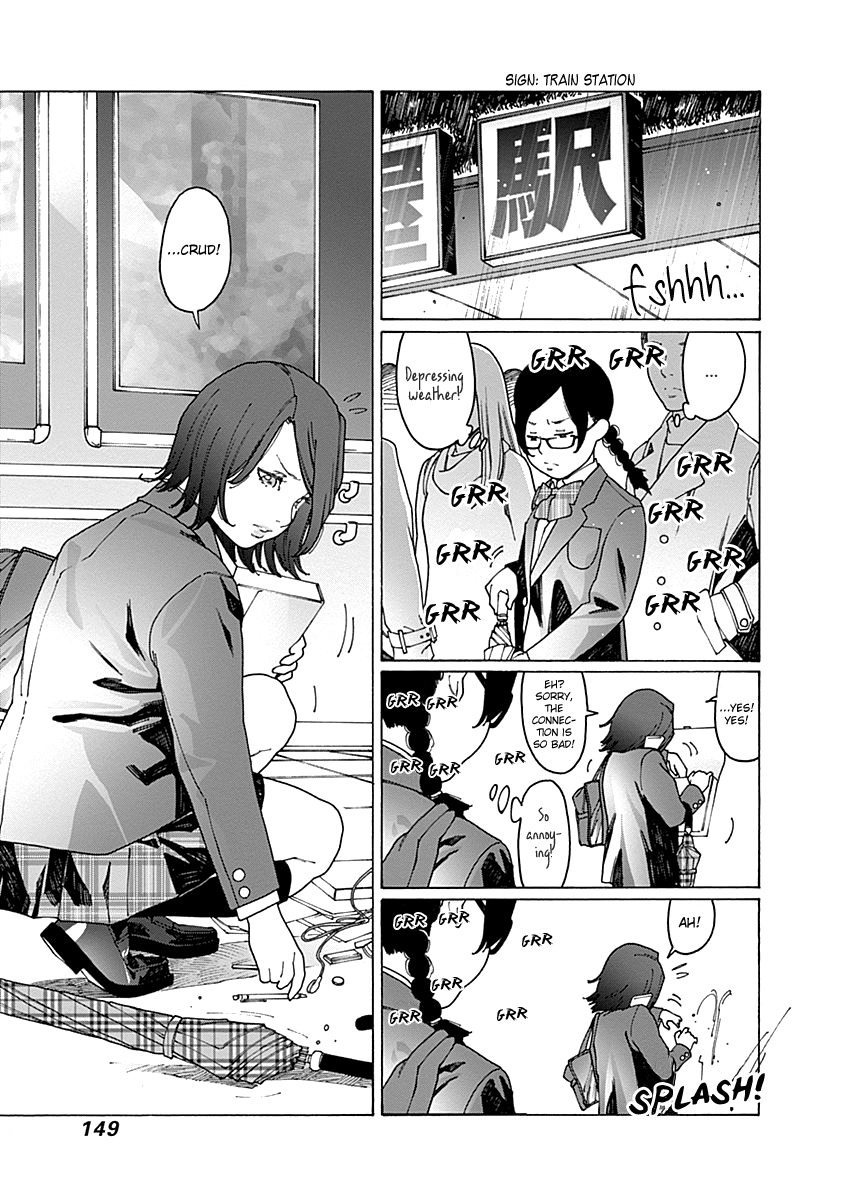 Otome no Teikoku Chapter 55 page 5 - Chapter 55: Onoda-san on the way to despair