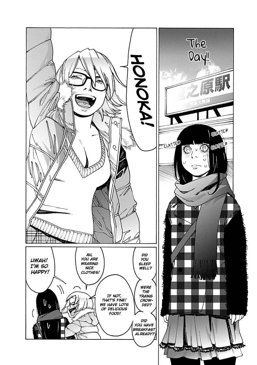 Otome no Teikoku Chapter 57 page 10 - Chapter 57: Honoka's merry christmas! (1)