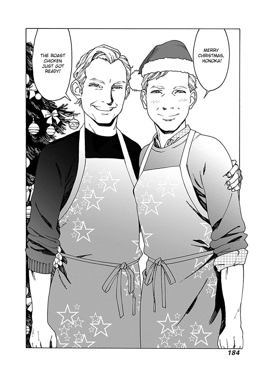 Otome no Teikoku Chapter 57 page 12 - Chapter 57: Honoka's merry christmas! (1)