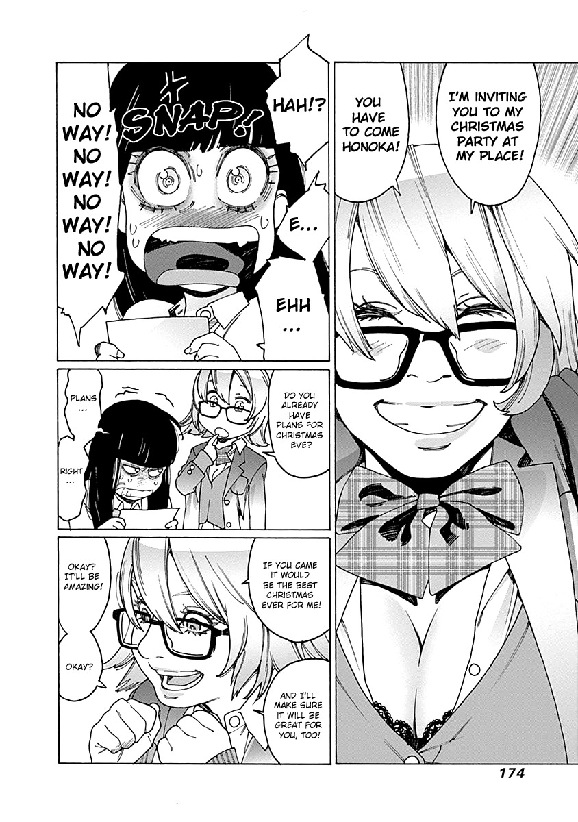 Otome no Teikoku Chapter 57 page 2 - Chapter 57: Honoka's merry christmas! (1)