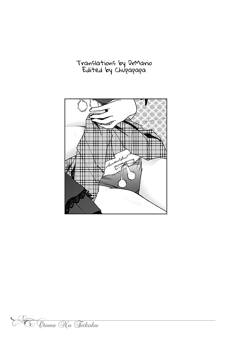 Otome no Teikoku Chapter 58 page 16 - Chapter 58: Honoka's merry christmas! (2)