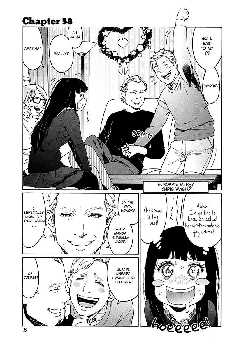 Otome no Teikoku Chapter 58 page 4 - Chapter 58: Honoka's merry christmas! (2)