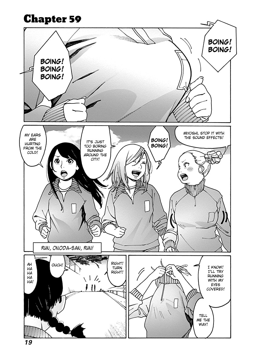 Otome no Teikoku Chapter 59 page 1 - Chapter 59: Run, Onoda-san, run!