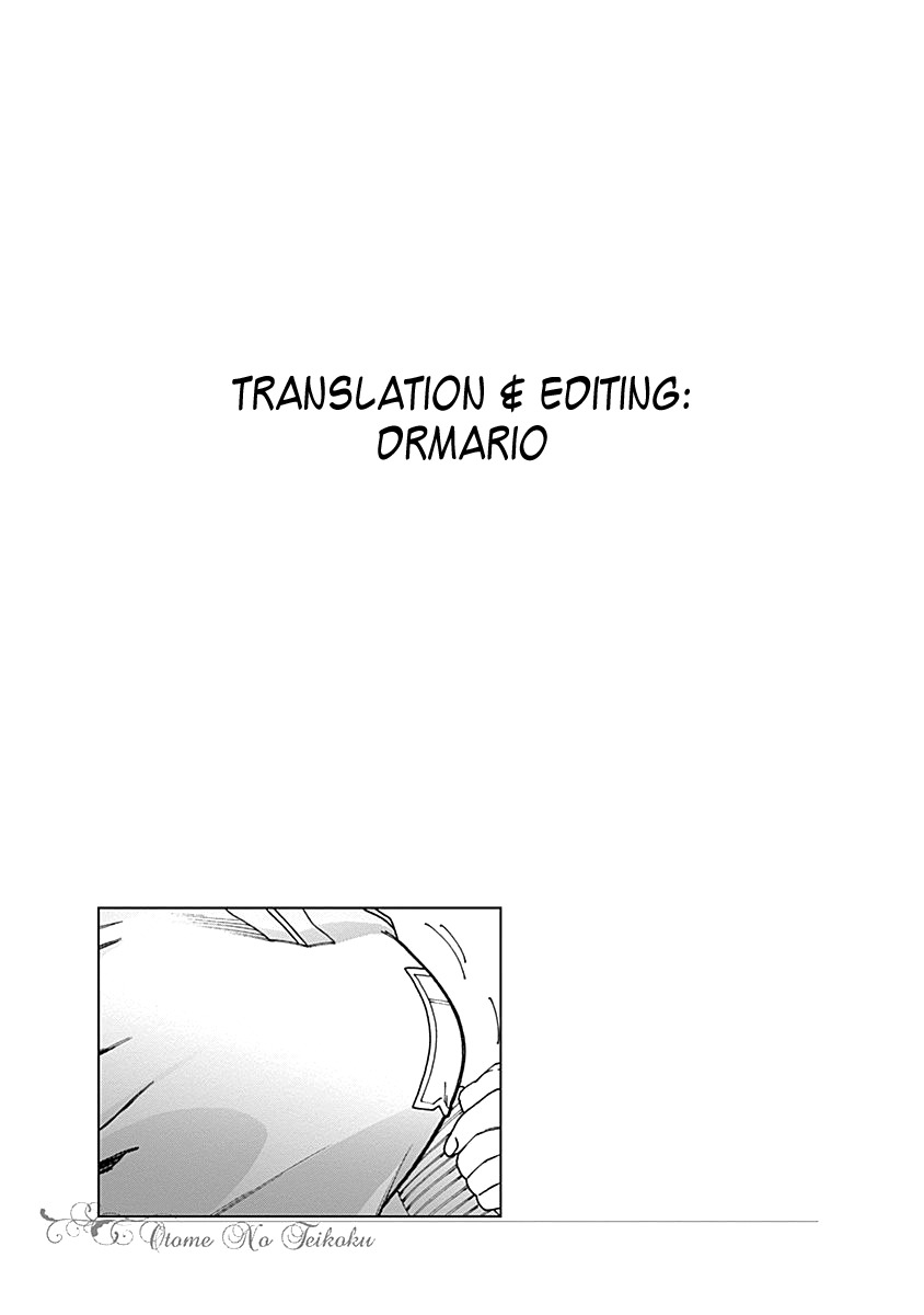 Otome no Teikoku Chapter 59 page 13 - Chapter 59: Run, Onoda-san, run!