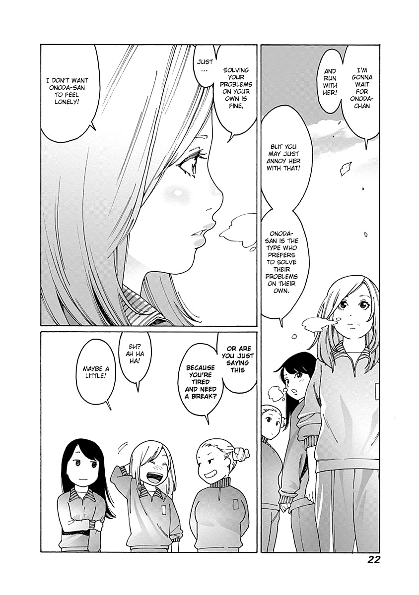 Otome no Teikoku Chapter 59 page 4 - Chapter 59: Run, Onoda-san, run!