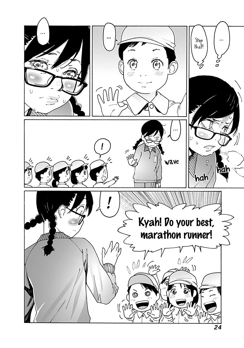 Otome no Teikoku Chapter 59 page 6 - Chapter 59: Run, Onoda-san, run!
