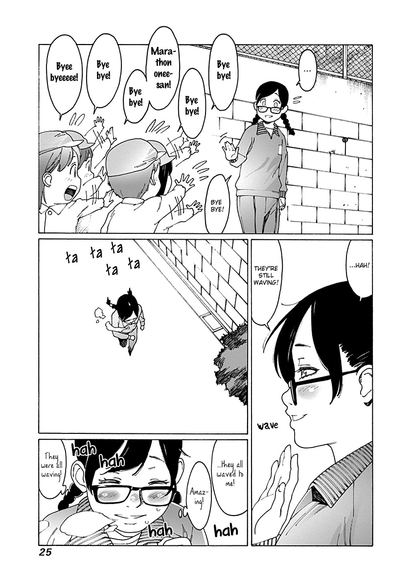 Otome no Teikoku Chapter 59 page 7 - Chapter 59: Run, Onoda-san, run!