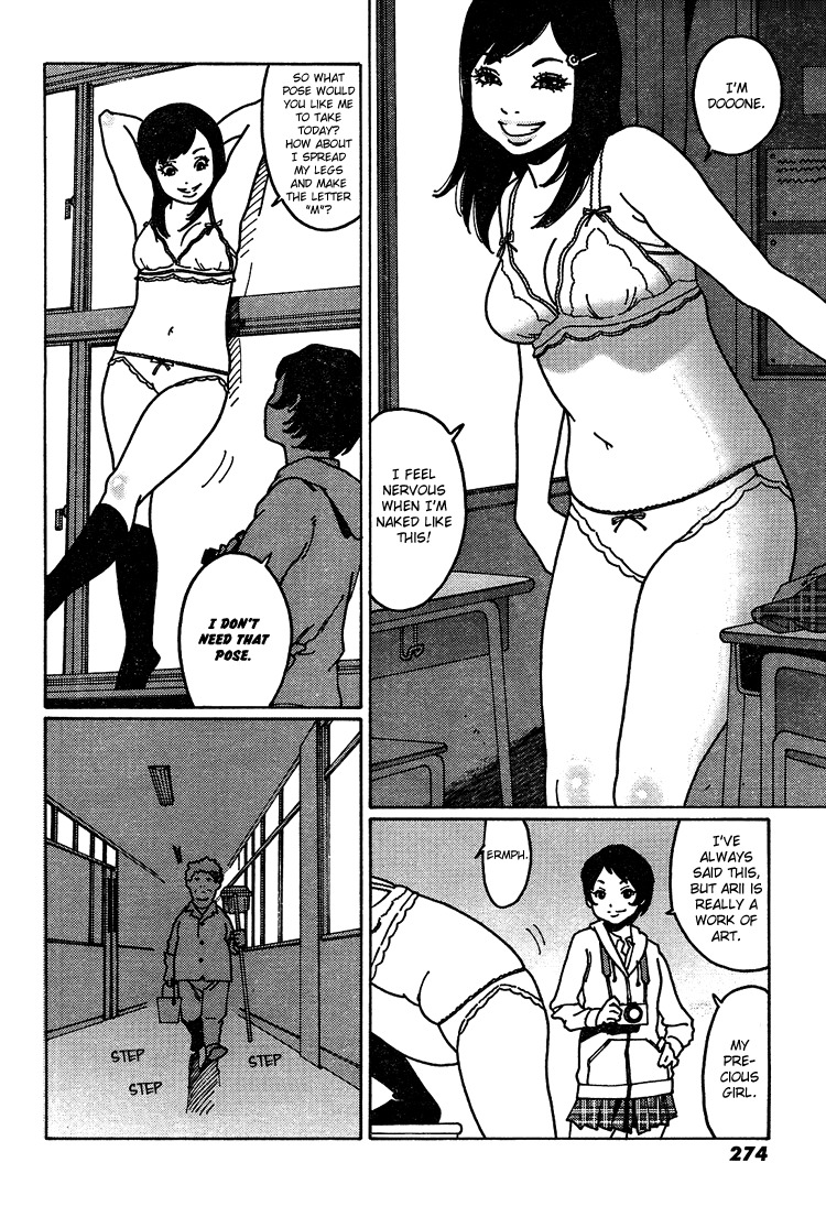 Otome no Teikoku Chapter 6 page 2 - Chapter 6: After school