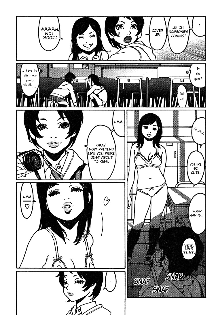 Otome no Teikoku Chapter 6 page 3 - Chapter 6: After school