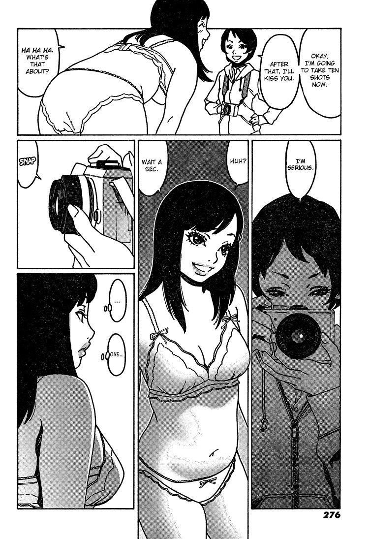 Otome no Teikoku Chapter 6 page 4 - Chapter 6: After school