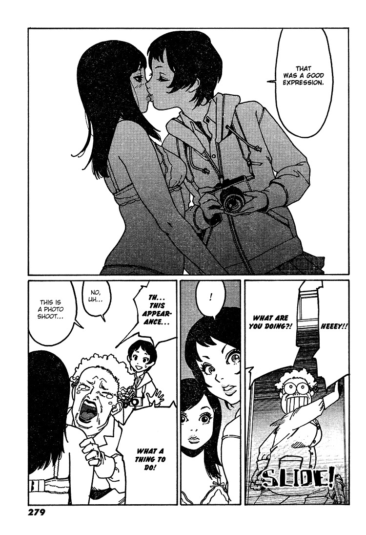 Otome no Teikoku Chapter 6 page 7 - Chapter 6: After school