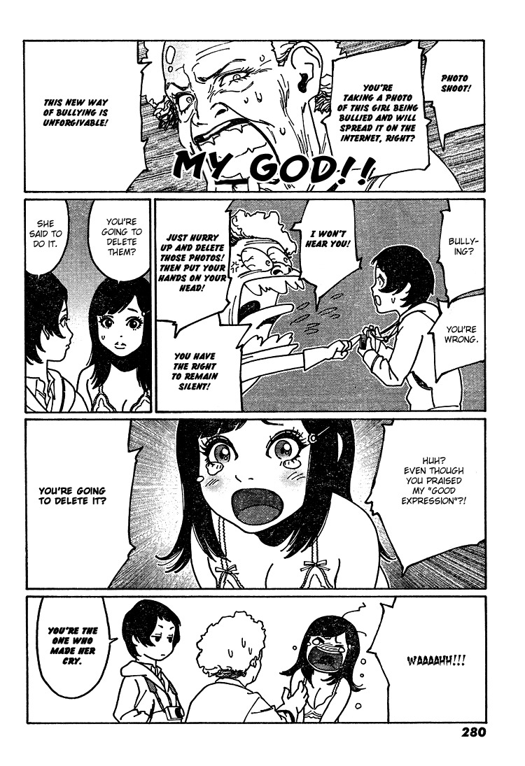 Otome no Teikoku Chapter 6 page 8 - Chapter 6: After school