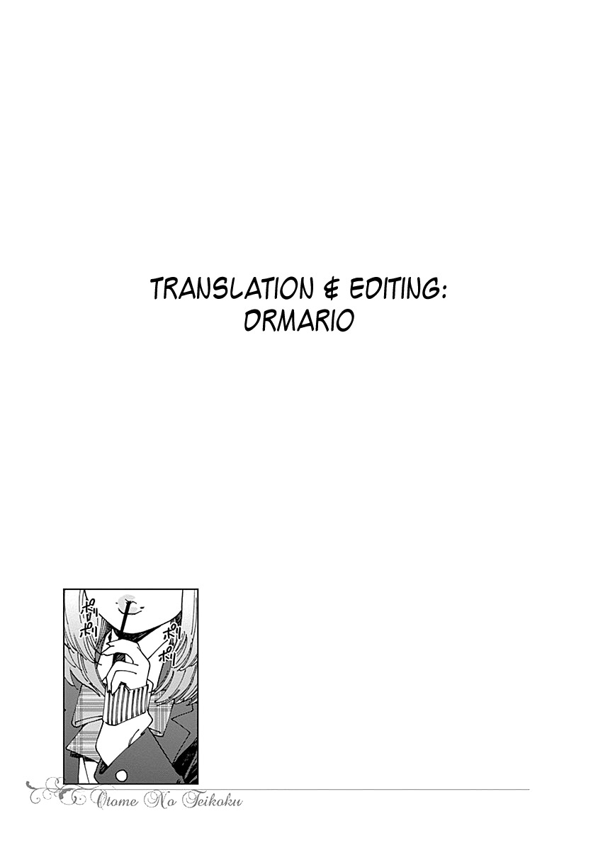 Otome no Teikoku Chapter 60 page 13 - Chapter 60: That game where you eat from both ends.
