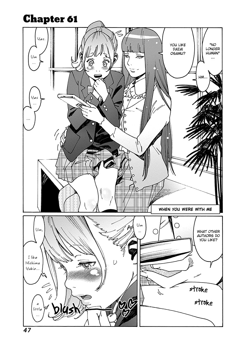Otome no Teikoku Chapter 61 page 1 - Chapter 61: When you were with me