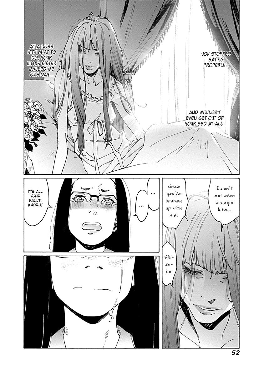 Otome no Teikoku Chapter 61 page 6 - Chapter 61: When you were with me