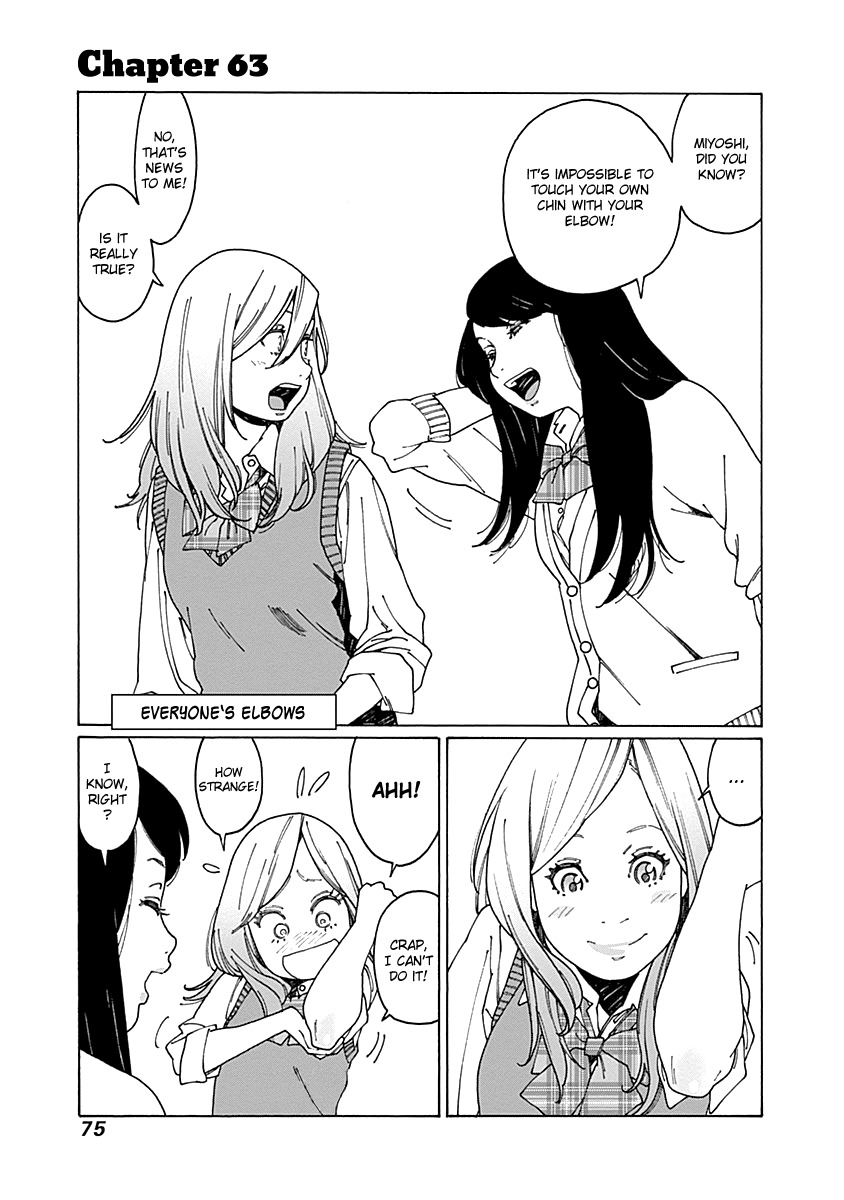Otome no Teikoku Chapter 63 page 1 - Chapter 63: Everyone's elbows