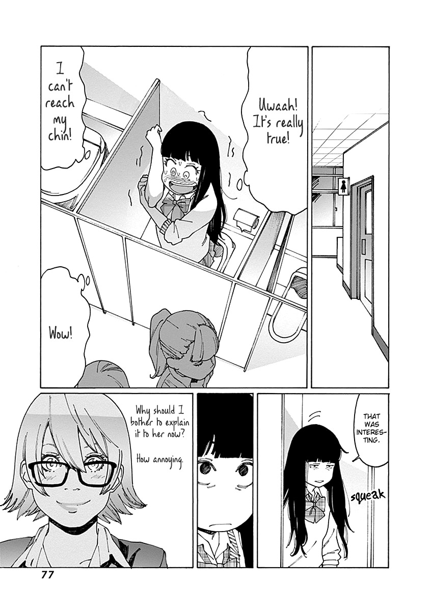 Otome no Teikoku Chapter 63 page 3 - Chapter 63: Everyone's elbows