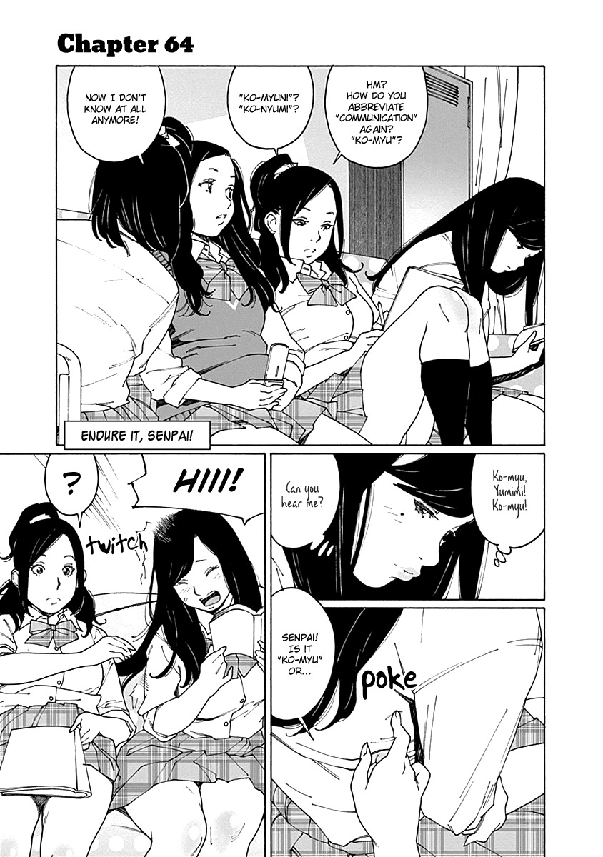 Otome no Teikoku Chapter 64 page 1 - Chapter 64: Endure it, senpai!