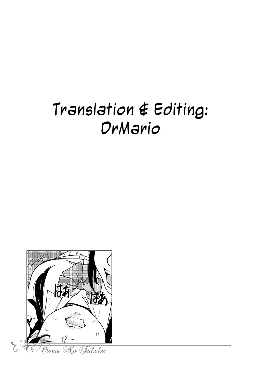 Otome no Teikoku Chapter 64 page 13 - Chapter 64: Endure it, senpai!