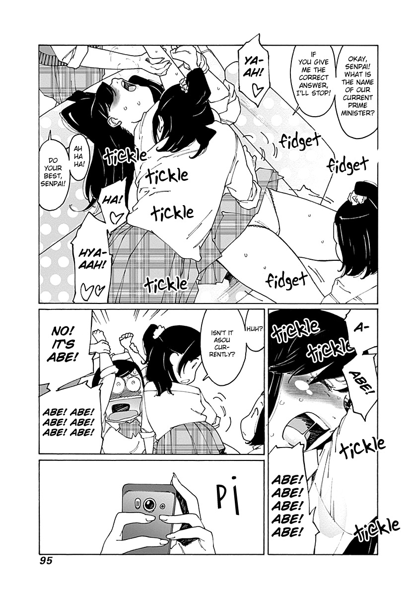 Otome no Teikoku Chapter 64 page 7 - Chapter 64: Endure it, senpai!