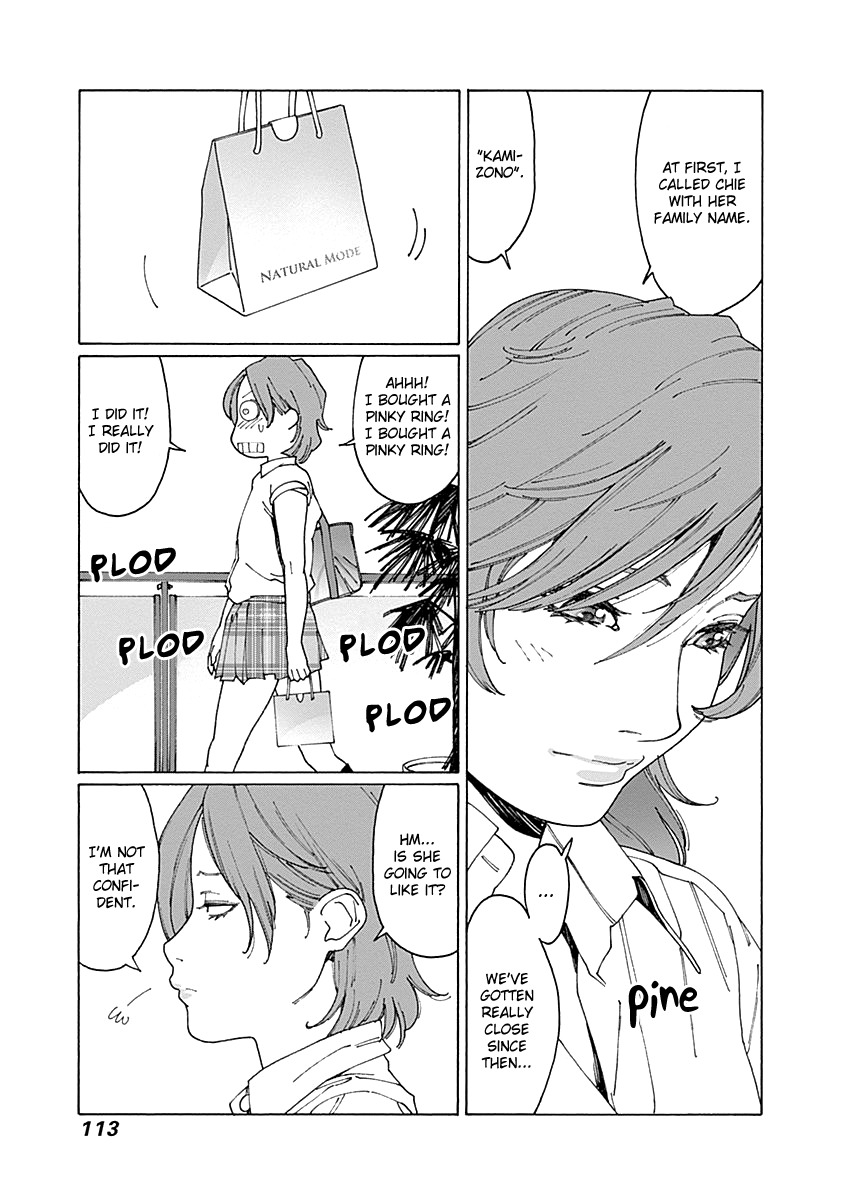 Otome no Teikoku Chapter 65 page 11 - Chapter 65: Nao-chan's toilet-sex report