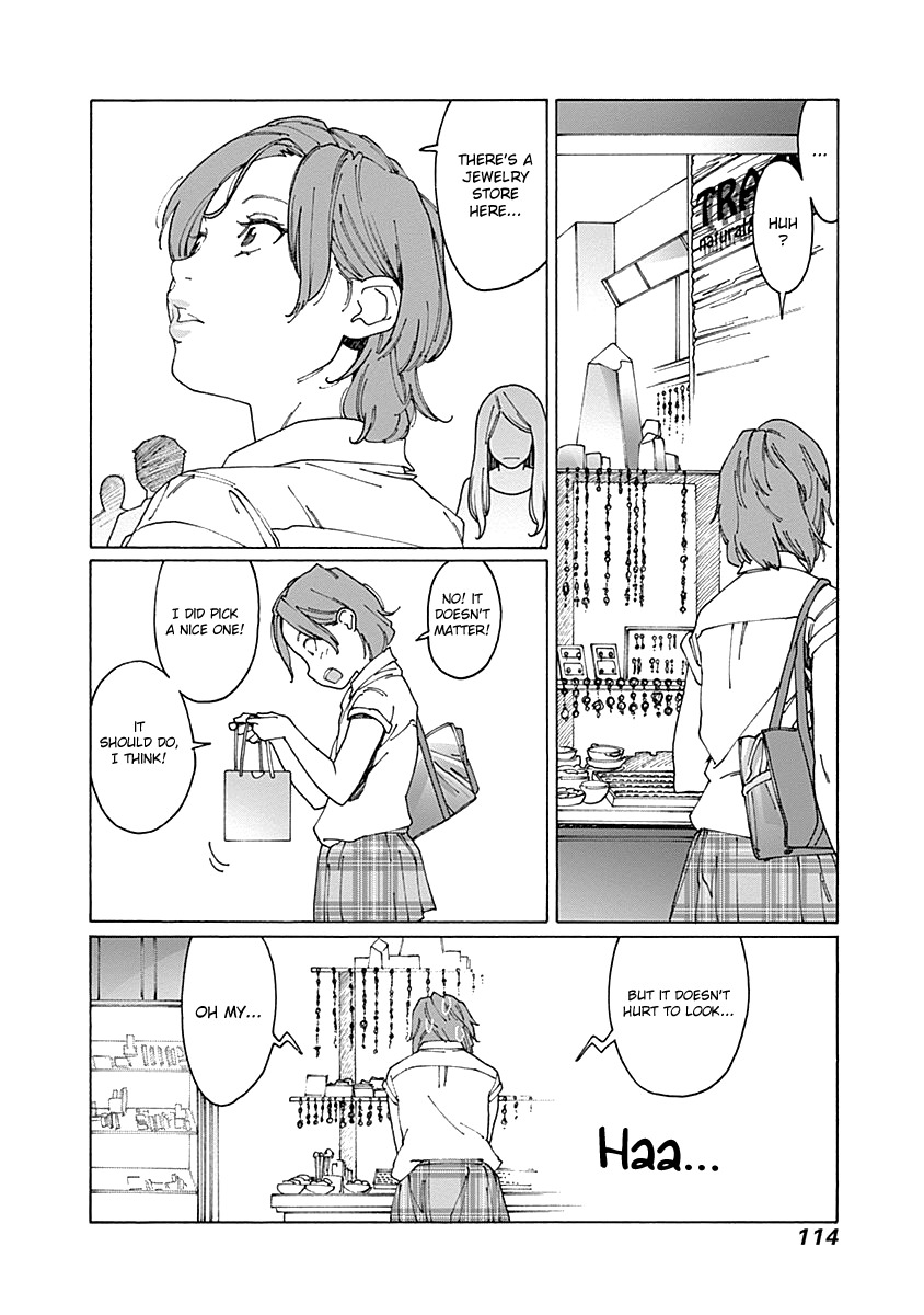 Otome no Teikoku Chapter 65 page 12 - Chapter 65: Nao-chan's toilet-sex report
