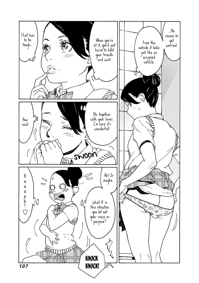 Otome no Teikoku Chapter 65 page 5 - Chapter 65: Nao-chan's toilet-sex report