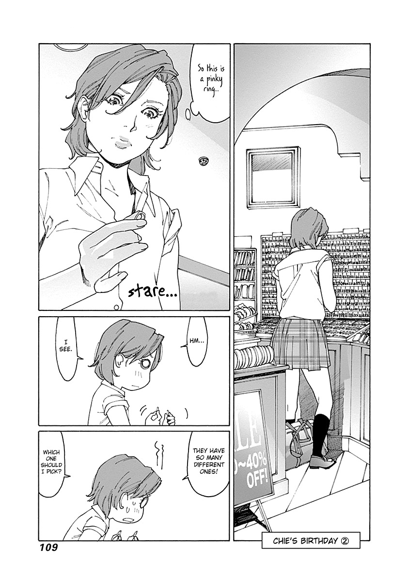 Otome no Teikoku Chapter 65 page 7 - Chapter 65: Nao-chan's toilet-sex report